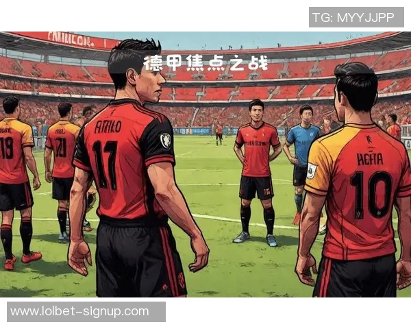 德甲精彩对决曼联点球大战击败AC米兰全场沸腾瞬间回顾